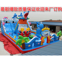 【充氣攀巖氣?！砍錃馀蕩r氣模價格_充氣攀巖氣模報價 - 中國供應商