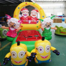 2018年充氣玩具價格與批發報價分析——第2頁