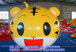 氣模玩具的魅力 以樂(lè)飛洋為例探索六盤(pán)水氣?；顒?dòng)新趨勢(shì)